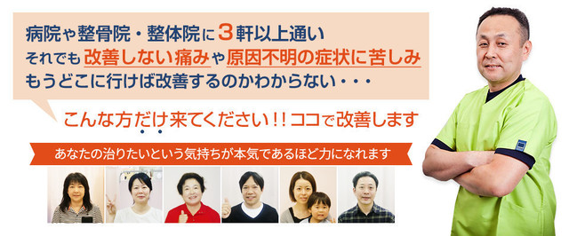 デンデ.jpg