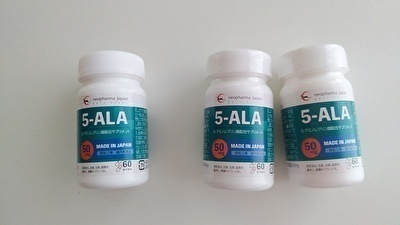 5-ALA-2.jpg