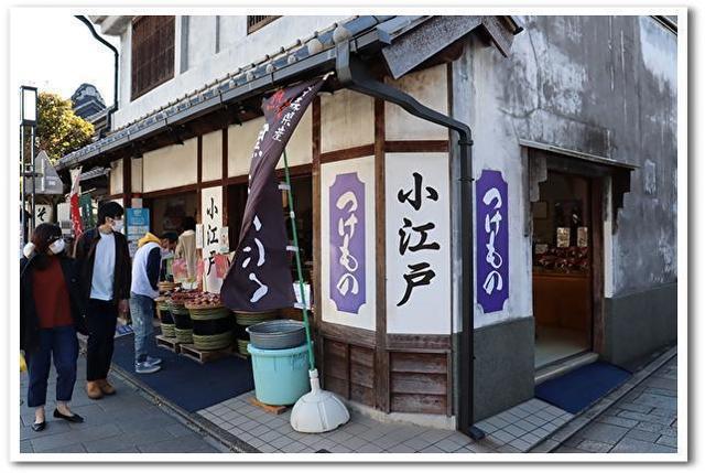 202116 1番街 16JPG.JPG