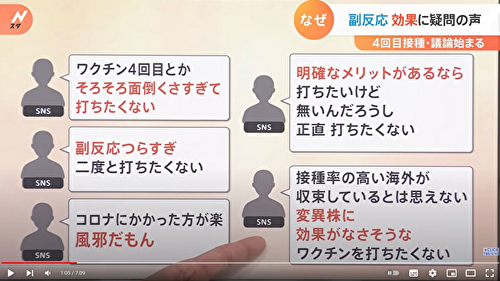 報道番組.png