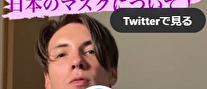 外国人.png