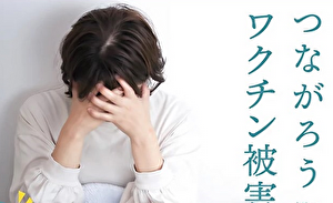 講演会.png