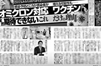 セブン.png