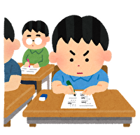 小学生.png