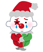 ピエロ.png