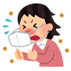 くしゃみ.png