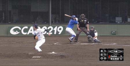 レオン.gif