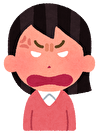 怒り.png