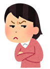 怪しむ.png
