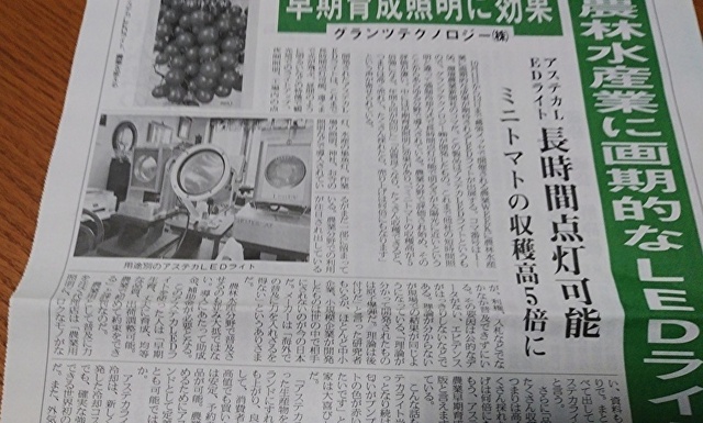 資料２.jpg