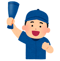 野球応援　青.png